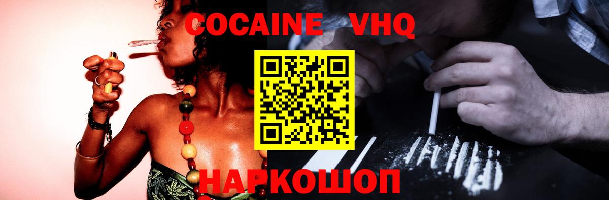 Бутират Кумертау