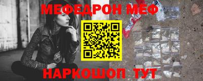 марки lsd Кимры