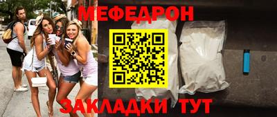 марки lsd Кимры