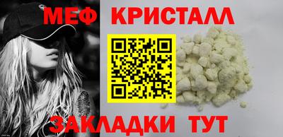 гидропоника Кингисепп