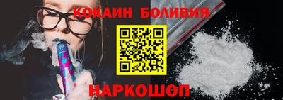 МДМА Кинель