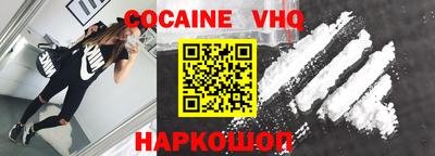 марки lsd Кимры