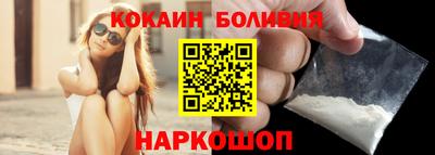 гидропоника Кингисепп