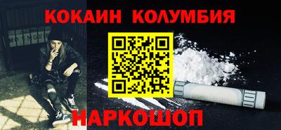 марки lsd Кимры