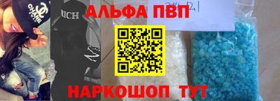 гидропоника Кингисепп