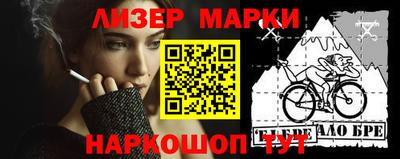 МДМА Кинель