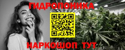 МДМА Кинель