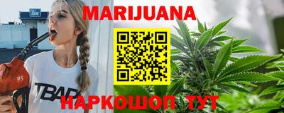 марки lsd Кимры