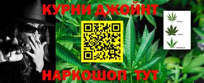 марки lsd Кимры