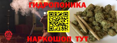 МДМА Кинель