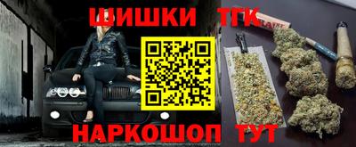 марки lsd Кимры