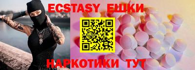 марки lsd Кимры