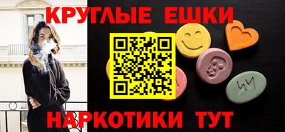 марки lsd Кимры