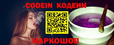 МДМА Кинель