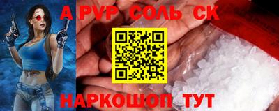 гидропоника Кингисепп