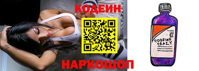 МДМА Кинель