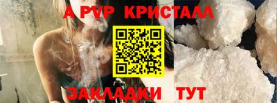 гидропоника Кингисепп