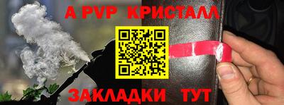 марки lsd Кимры