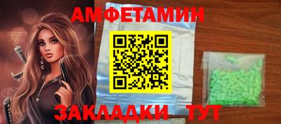 гидропоника Кингисепп