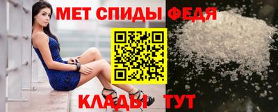 гидропоника Кингисепп