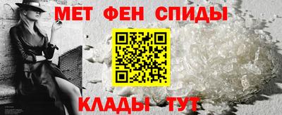гидропоника Кингисепп