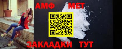 марки lsd Кимры