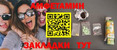 гидропоника Кингисепп