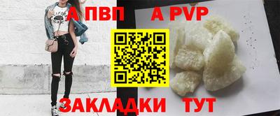МДМА Кинель