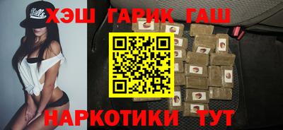 гидропоника Кингисепп