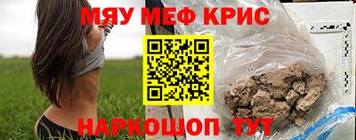марки lsd Кимры