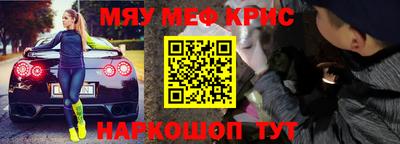 марки lsd Кимры
