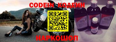 марки lsd Кимры