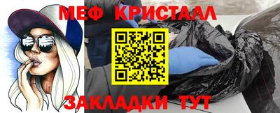 гидропоника Кингисепп