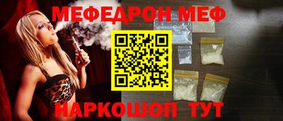 марки lsd Кимры