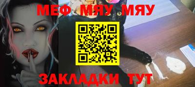 марки lsd Кимры